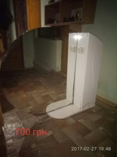 Продам дзеркало в ванну