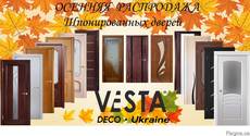 Распродажа межкомнатных дверей. Скидка до 80% .
