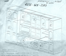 Стенка польская фасад МДФ 5ть секций