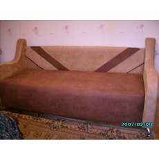 Продам диван