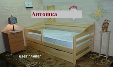 Підліткове ліжко з дерева Антошка 2750