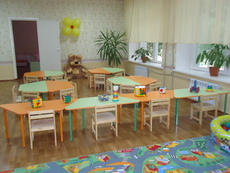 Стол детский регулируемый.