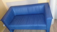 Диван офисный