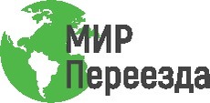 Перевозка мебели в Киеве - Мир Переезда.