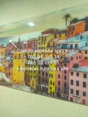 Резка стекла зеркал в Киеве