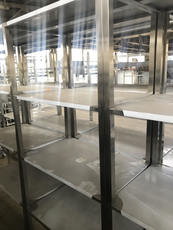 Продам новий стелаж з нержавіючої сталі на 4 полки