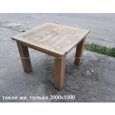 Стол деревянный б.у 2000х1000, мебель бу деревянная в кафе б