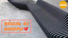 Меблі з фанери